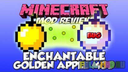 Enchantable Golden Apples