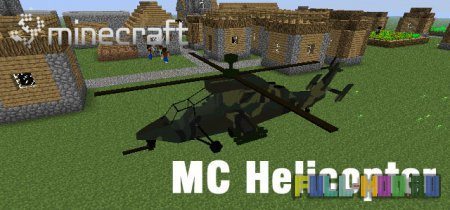 MC Helicopter Mod