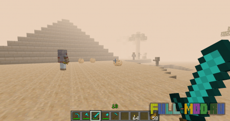Atum: Journey into the Sands ��� Minecraft