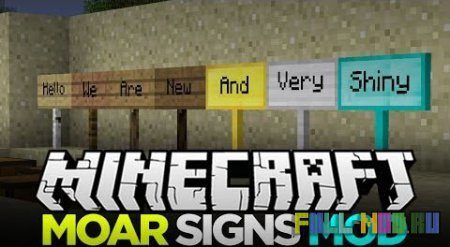 MoarSigns