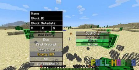 Block Seeker