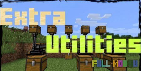 Extra Utilites