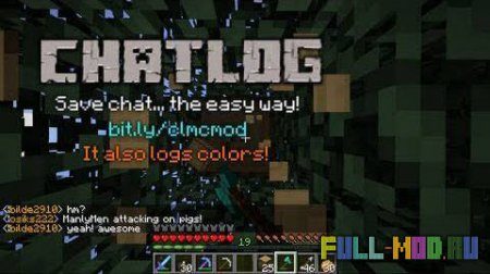 ChatLog