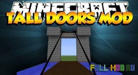 Tall Doors