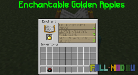 Enchantable Golden Apples