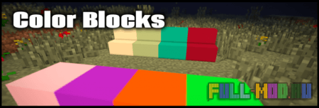 Color Blocks