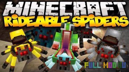 Ride Able Spiders