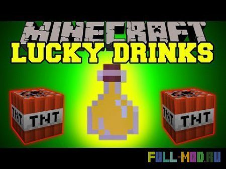 Lucky Drinks