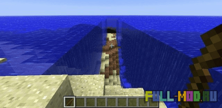 Moses