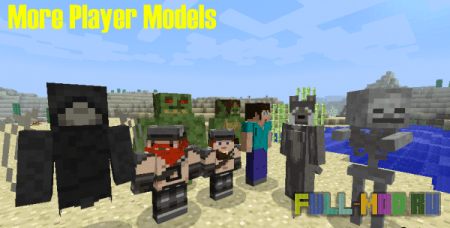 More Players