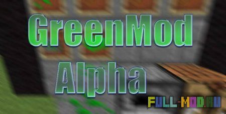 Alpha Green