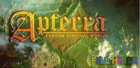 Apterra