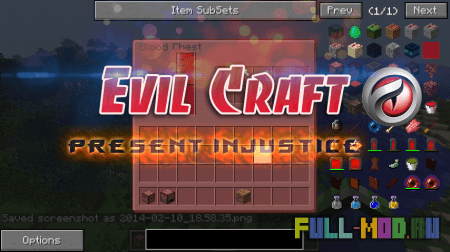 Evil Craft