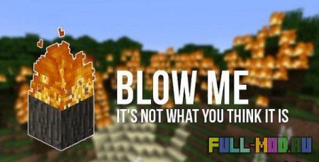 BlowMe