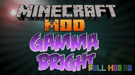 Gammabright