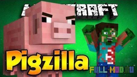 Pigzilla