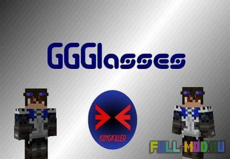 Good Game Glasses