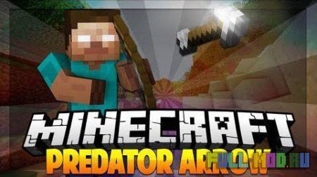 Predator Arrow