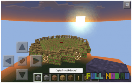 Extreme Herobrine 2 [0.10.4]