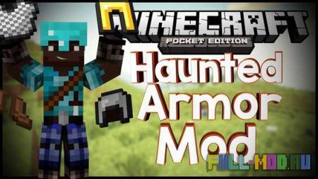 HAUNTED ARMOR