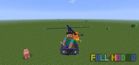 THX-Helicopter