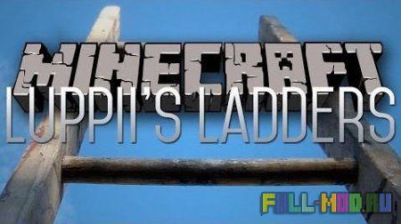 Luppll's Ladder