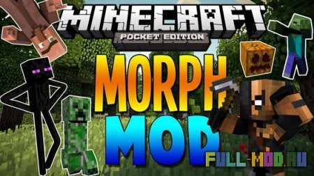 Morph Victim