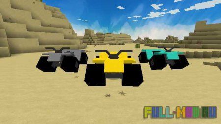 ATV