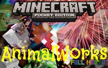 Animalworks