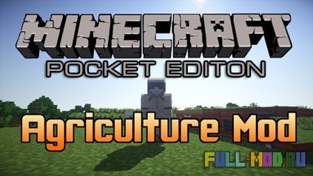 Agriculture