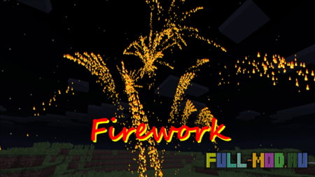 Firework
