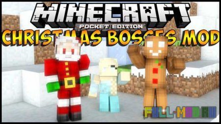 Christmas Bosses