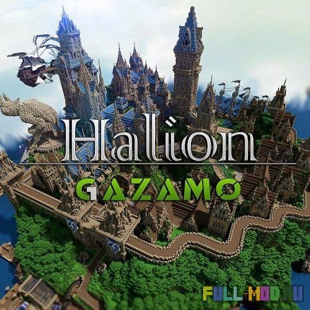 Halion