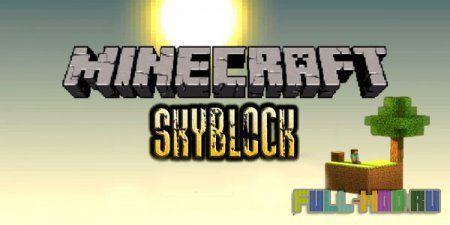 Sky block