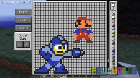 PrinterBlock