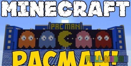 Pacman