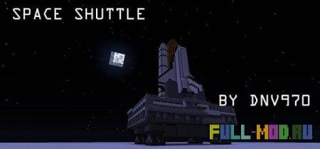 Space Shuttle on LaunchPad
