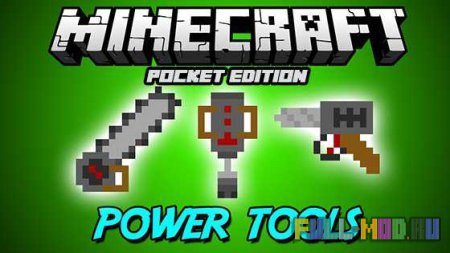 Power Tools