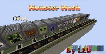 Monster Mash