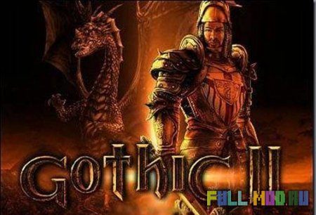 Gothic 2