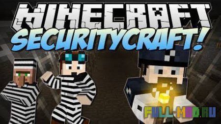 Security Craft