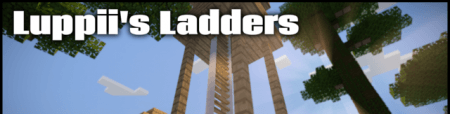 Luppii's Ladders