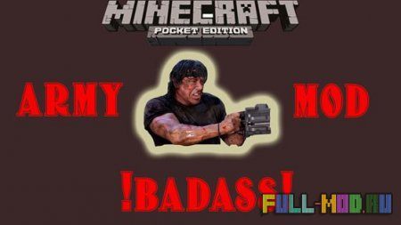 The MCPE Army