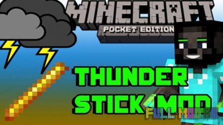 Thunder Stick