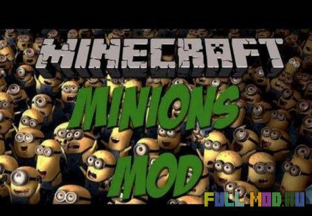 Minions