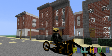 Steam Bikes