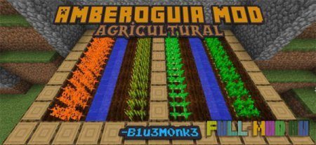 Amberoguia