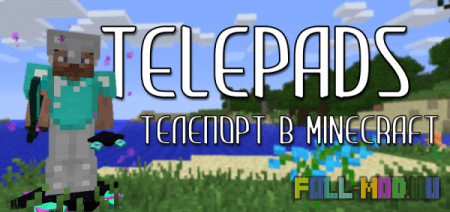 Tele Pads