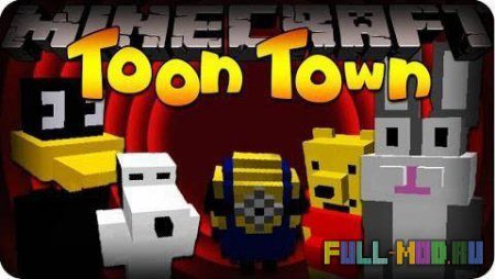 Toon Town