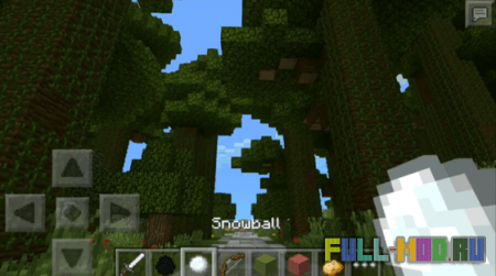 Snowball Pearls